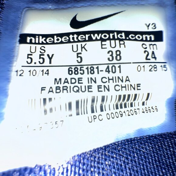 Nike Lebron 12 Buckets 685181-401 Size 5.5Y - Picture 11 of 11